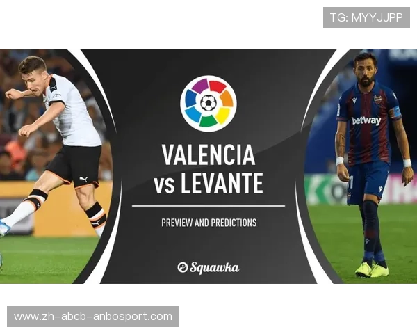 西甲联赛直播信号指南：各平台转播资源与高清观看方式