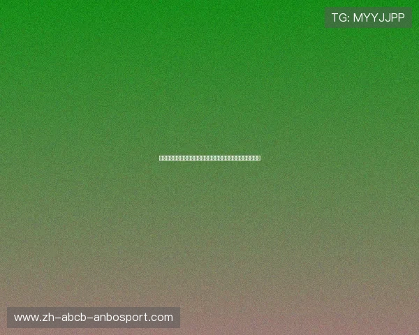 曼城官方确认贝尔纳多席尔瓦赛季末离队回顾其蓝月生涯高光时刻